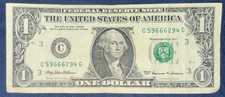 Rare billet d'un dollar 1999 Philadelphie 1 $ Réserve fédérale des États-Unis