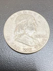 1960 D FRANKLIN HALF DOLLAR 90% SILVER No Reserve/ 3 Day Auction