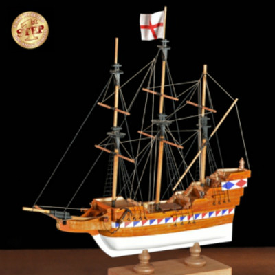 Elizabethan Galleon First Step Kit (Amati)