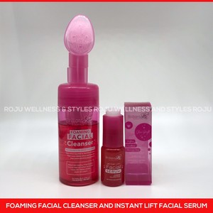 brilliant lift serum