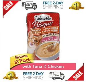 delectables bisque senior 15