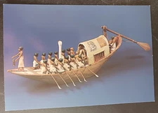 postcard art Funerary Boat of Mekutra Egyptian Met Museum unposted