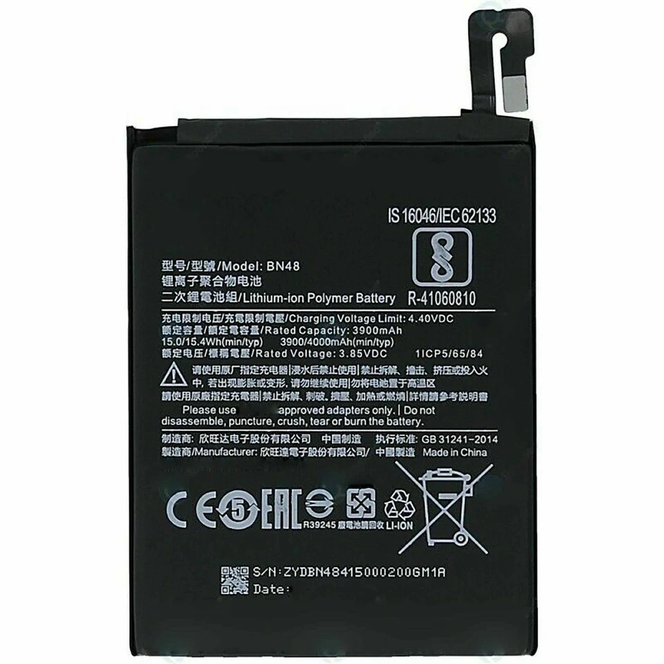 BATTERIA PER XIAOMI BN48 PER REDMI NOTE 6 PRO 4000MAH SOSTITUTIVA+KIT CACCIAVITI - Immagine 2 di 3