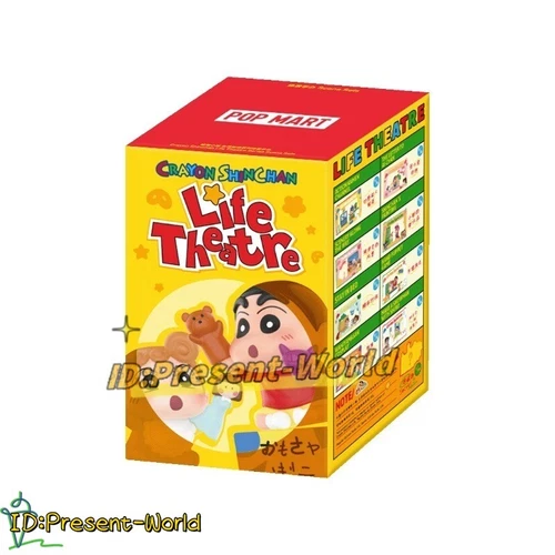 Authentic Crayon Shinchan Life Theatre Series Confirmed Blind Box Figures Gift! - Bild 23 von 33