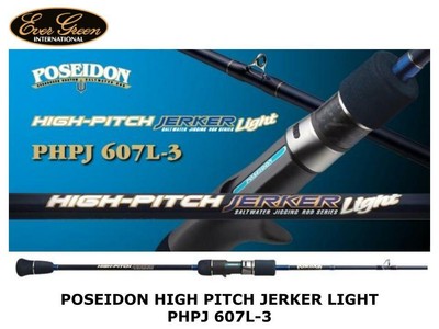poseidon tackle