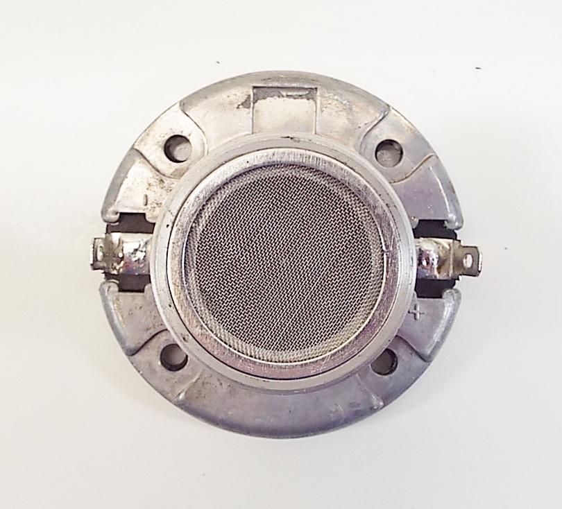 JBL 2414 2414H 2414H-1 Aft Diaphragm for PRX412M PRX415M PRX425