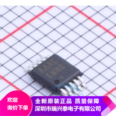 (5pcs)MAX8517EUB+T[IC REG LINEAR POS ADJ 1A 10UMAX] #98HY