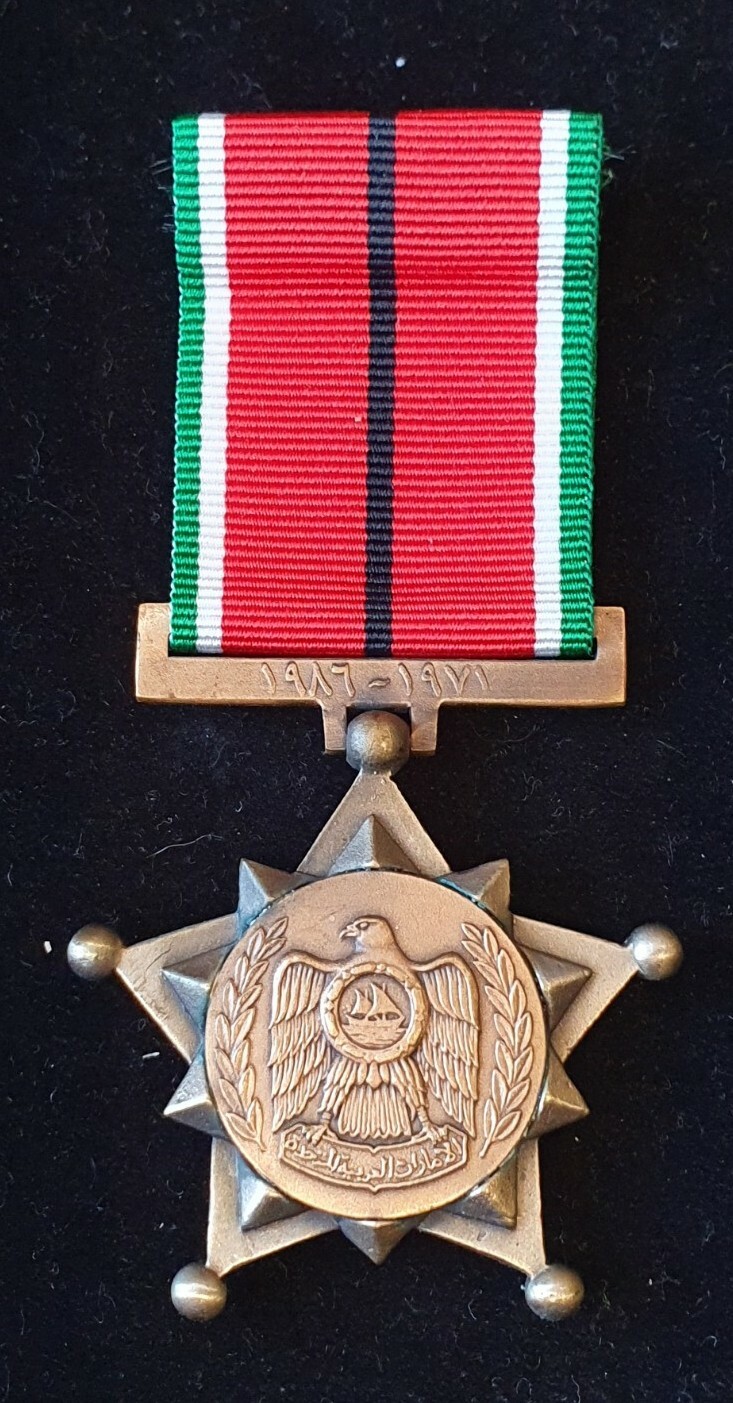 Médaille 15 ans des Émirats Arabes Unis 1971-1986