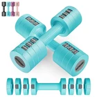 Adjustable Dumbbells 5 lb Dumbbells Set of 2 / Pair 10 lb Total Free Weights ...