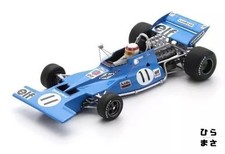 Diecast 1/43 Tyrrell 003 Winner Monaco GP 1971 Jackie Stewart #11