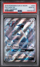 Lugia GX (Full Art) 207/214 Sm-Lost Thunder Holo on eBay