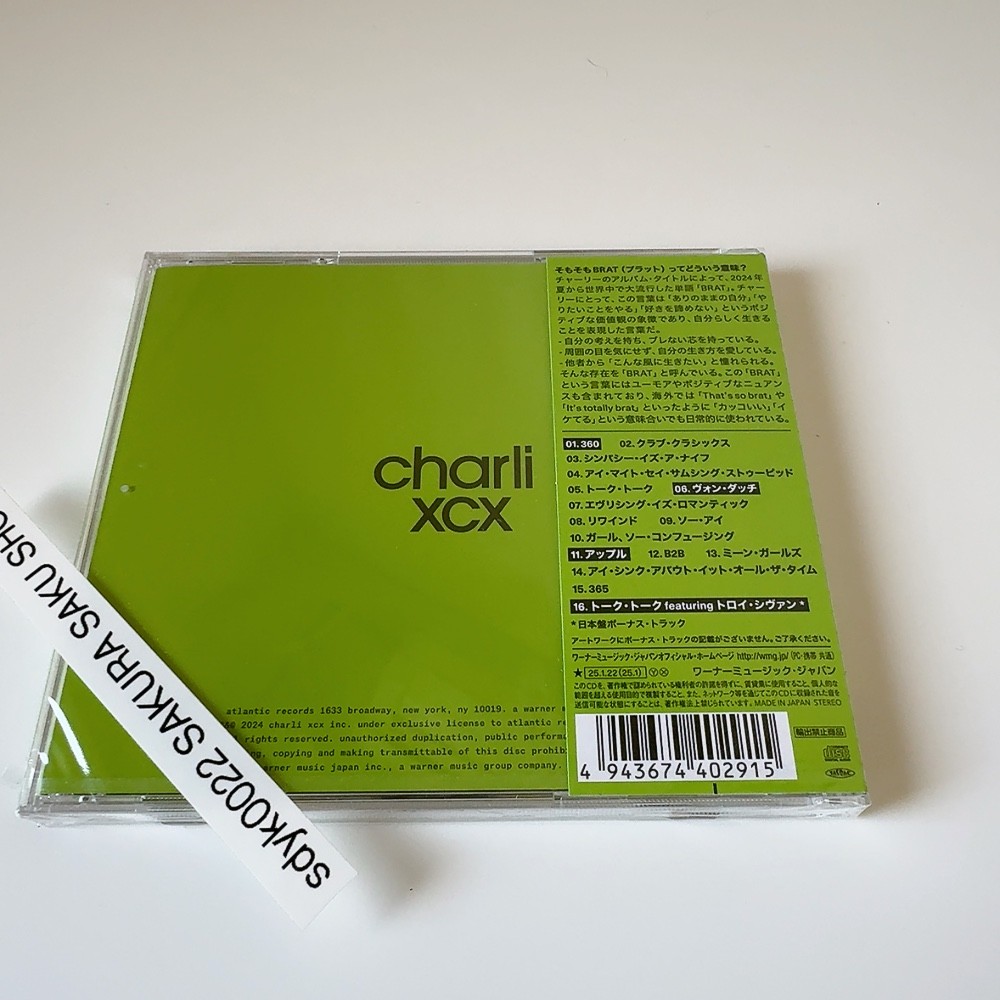 Charli XCX BRAT JAPAN EDITION CD bonus tracks Japanese artwork OBI