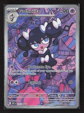 SV: White Flare Gothorita - 125/086 #125/086 on eBay