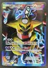 2011 Pokemon BW Black Star Promos Giratina #BW74