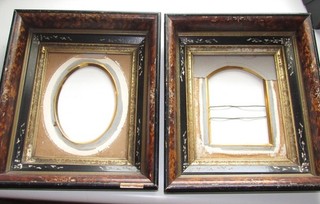 Pair Victorian Antique Walnut Deep Well Picture Frames 3 1/2" Deep Eastlake