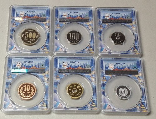 JAPAN 2012(H24) NAGOYA EDITION 1/5/10/50/100/500YEN PCGS PR69/70DCAM FULL SET - Foto 8 di 8