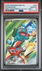 Bulbasaur 037 - Pokemon First Partner Illustration Series 1 Promo - PSA 10