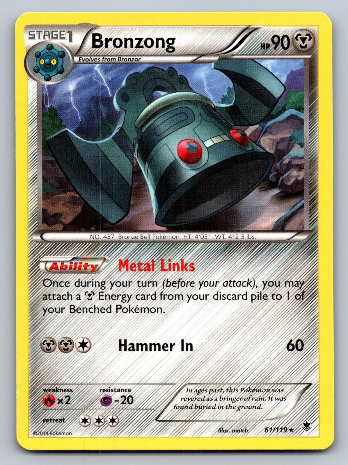 Bronzong 61/119 Rare Phantom Forces Lightly Played 2014