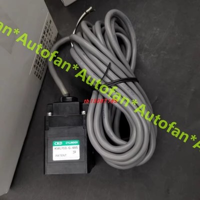 1pc liquid valve KML703-G-485