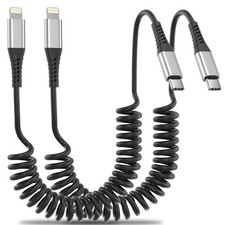 2 Pack Coiled USB C To Lightning Cable For Car Apple CarPlay Fast Cord 3Ft