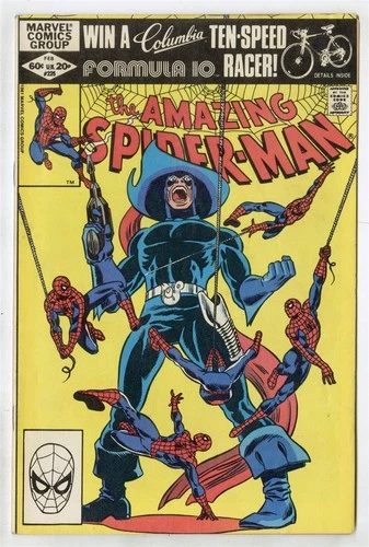 Amazing Spider-Man #225 NM- 9.2 white pages  Foolkiller  Marvel 1982  No Reserve