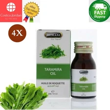 4 Pack X HEMANI Taramira Watercress Oil 100% Natural 30 ml ⭐FAST SHIPPING⭐