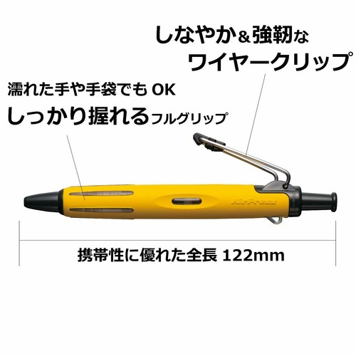 Tombow Airpress Pressurized Ballpoint Pen 0.7mm 10 colors Japan - Picture 7 of 25