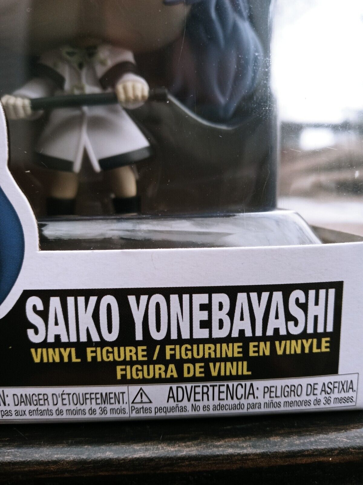 PRÉ VENDA : Funko Pop! Re - Saiko Yonashi: Tokyo Ghoul