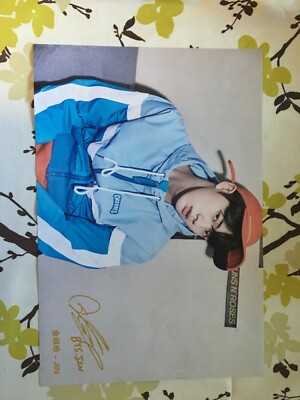 BTS Poster Jin - Size 11 1/2 Tall by 16 1/2 Wide - Only One Small