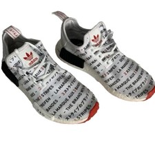 adidas NMD_R1 TKO EG6362 for Sale