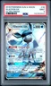 2018 POKEMON SUN & MOON ULTRA PRISM #39 GLACEON GX PSA 9