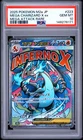 2025 POKEMON JAPANESE MEGA DREAM EX ATTACK RARE #223 MEGA CHARIZARD X EX PSA 10