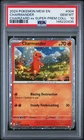 2024 POKEMON MEW EN-151 CHARIZARD EX SUPER-PREMIUM COLLECTION CHARMANDER PSA 10