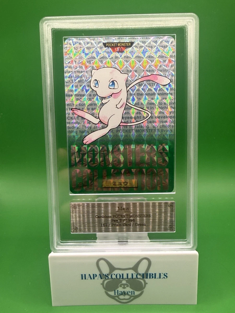 25+ Pokémon TCG Bandai Professional Sports Authenticator (PSA