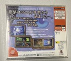 Blue Stinger SEGA Dreamcast Complete CIB Japan Import Tested — photo 4