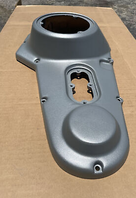 Harley Davidson Shovelhead FX Outer Primary Cover 60506-77 Harley Davidson Shovelhead FX Outer Primary Cover 60506-77