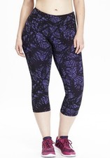 NWT 30 Old Navy Active Go Dry Leggings High Rise Fitted Crop Women Discontinued