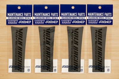 Genuine RAYS Volk TE37SL Wheel Repair Spoke Sticker - 17/18 Inch - BLACK (4 pcs)