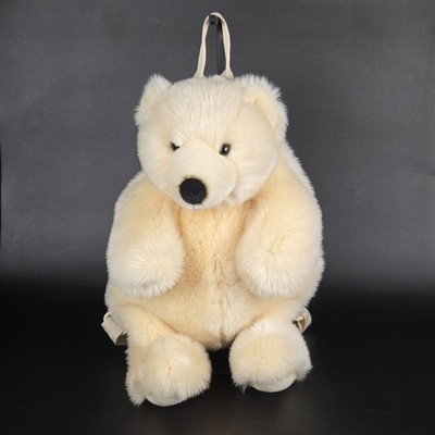 Aurora Polar Bear Plush Backpack 18'' Soft Stuffed Animal Bag Excellent Condition