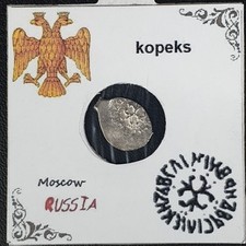 RUSSIA Ivan III Vasilievich (1462-1505) silver wire coins (#17)