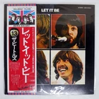 BEATLES LET IT BE APPLE EAS80561 Japan REISSUE FLAG OBI INSERT GATEFOLD VINYL LP