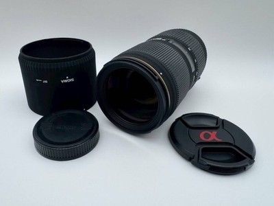 SIGMA 50-150mm F2.8 II APO HSM (Sony A-Mount) funktionstüchtig