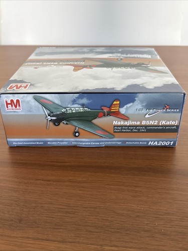 Hobby Master HA2001 1:72 Nakajima B5N2 (Kate) Pearl Harbour, Dec 1941 - Picture 8 of 9