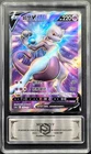 2024 pokemon cards CHN. Metal Tags MewTwo V 135/127 SR PCG 10 (SAME AS PSA 10)