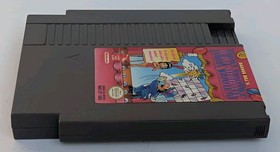 Trick Shooting NES Nintendo Entertainment System Cartridge Only Tested Authentic