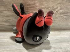 Aphmau MeeMeows Litter 6 Glitter Edition Shadow Aaron Cat Rare VHTF Collectible