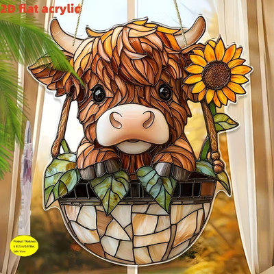 2D Flat, 2D plan, 1pc, charming acrylic highland cow and sunflower-18.03 cmX8' '