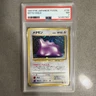 1997 Pokemon Japanese Fossil Ditto Holo PSA 7  #132 SWIRL