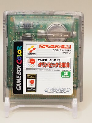 gbc Go for it, it is Olympics 2000 Gameboy Color Japan M674