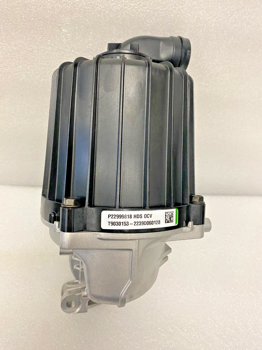 BRAND 2011-2014 Volvo D11 Oil Separator | 21679517 | OEM | With